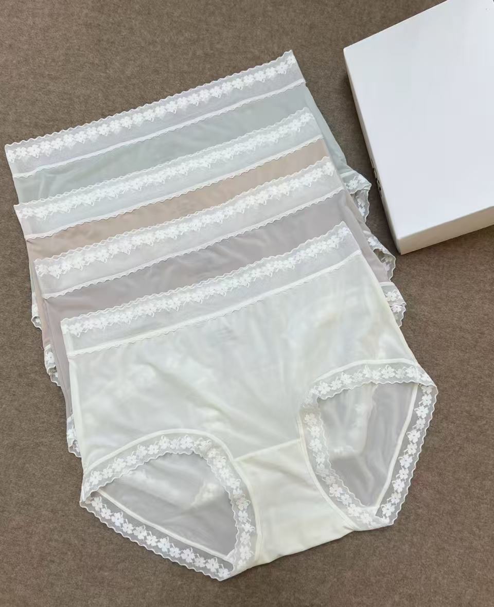 Ice Silk Seamless Underwear